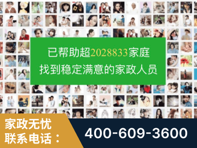 耒阳-企业展示图